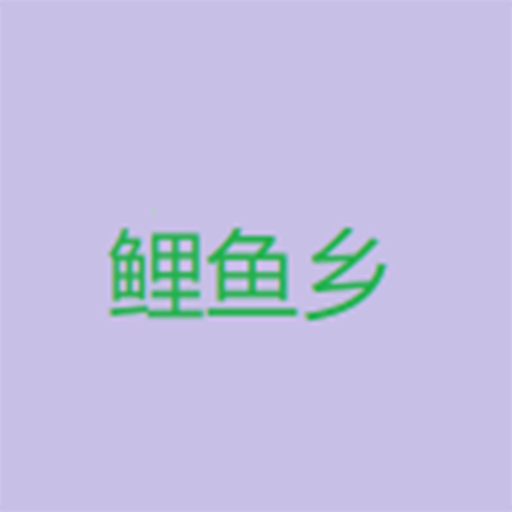 已满十八岁在线播放电视剧大全软件APP应用